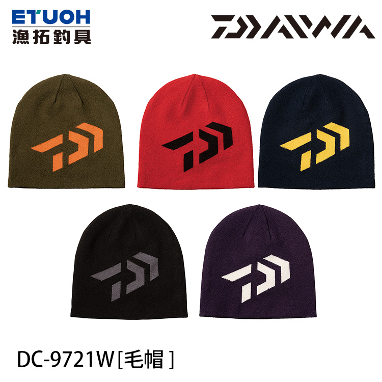 DAIWA DC-9721W [毛帽]